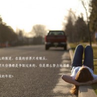 2024年香港正版免费资料最新